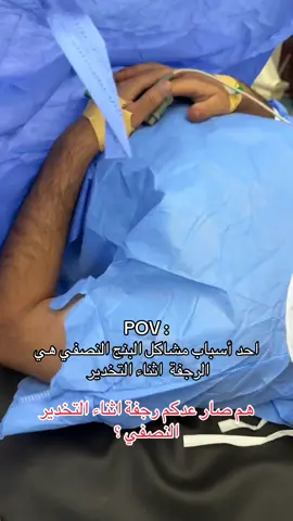 #اكسبلور #الشعب_الصيني_ماله_حل😂😂 
