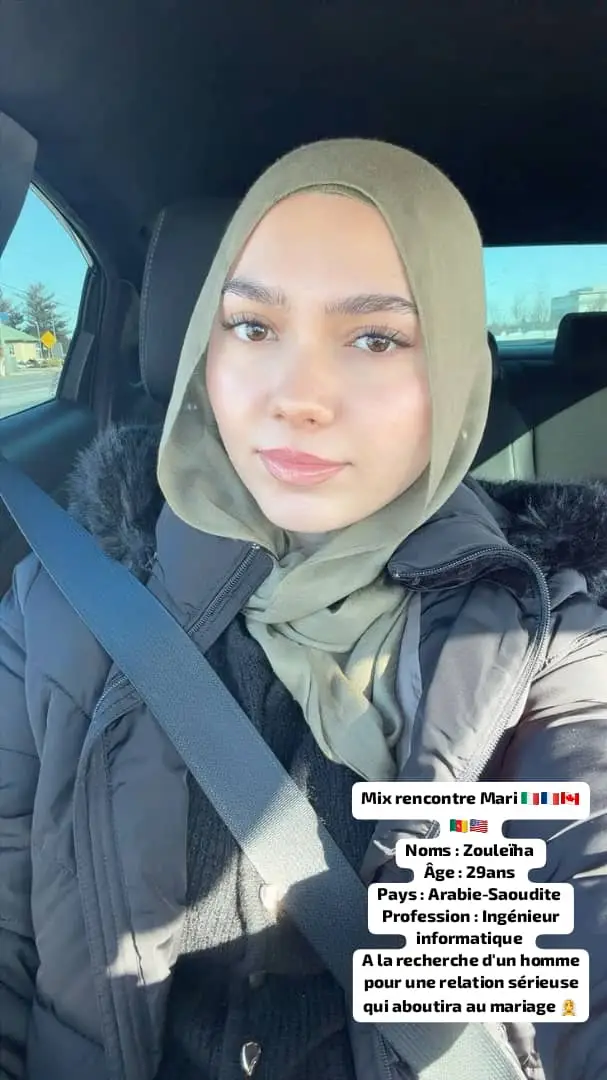 Elle est a la recherche d'un homme pour une relation sérieuse qui aboutira au mariage uniquement#tiktokviral #fypシ゚ #fyp #amour #rencontremixte 