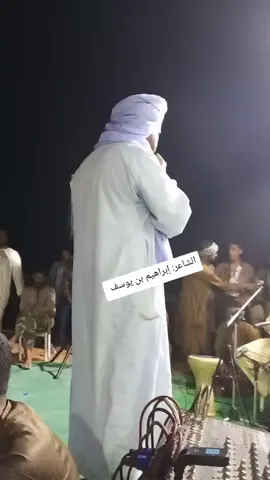 #ديما_الجنوب_واحلا_ناس_الجنوب✌❤ 