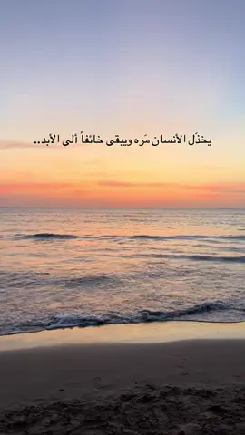 #fyp #foryoupage #sky#fypシ゚viral #