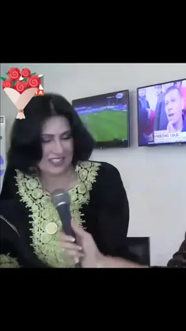 #Naghma 