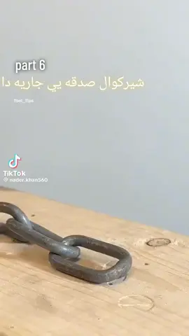 #mulanabijlighar #foryou #viral #viraltiktok 