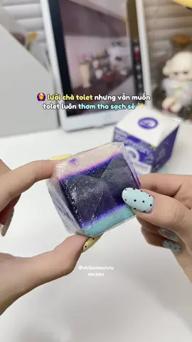 Viên thả bồn cầu siu to , siu thơm dùng được 1000 lần 🙆‍♀️ #vienxaboncau #vienthaboncaujasmeen #jasmeen #sachboncau #vienvesinhboncau 