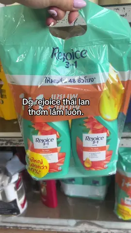 Dầu gội Rejoice Thái Lan#rejoice3in1 