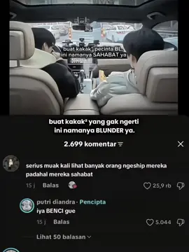 padahal satu spesies 👀 #jeno#jaemin#nomin#bxbshipper 