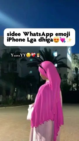 #viewsproblem😭😭😭😭💔#foryoupage❤️❤️😝 #yuzra_dheimon🥹❤️♾️ #yuZrossssss🥹❣️❣️ #capcUttt_vidiO💘😍 