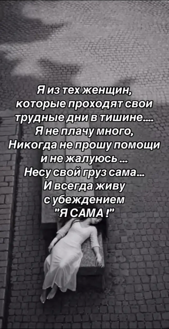#рек #рекомендации #❤️❤️❤️ 