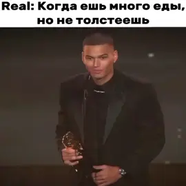 Точечная оценка внешности и полный разбор с советами для ее улучшения - @TrueGlowUp_bot Идею взял у @Yilmaz  #marlon #praim #bp #model #viral #fyp #edit #lon #foryou #best #famous #popular 