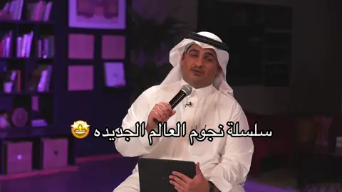 وعدناا يوم الاثنين  #fyp #البتابيت #explore 