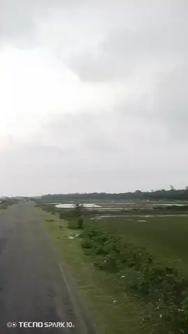 সূর্য নিয়ে একটি ভয়েস 