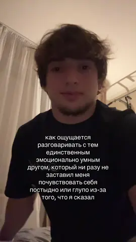 35к🙏