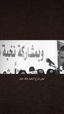 #شعر #ترند 