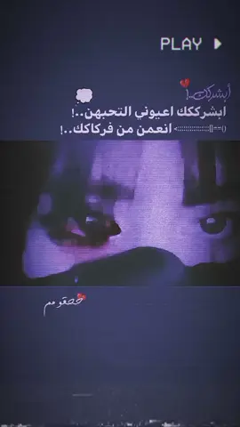 طراز قديم💔.. . . #تصميم_فيديوهات🎶🎤🎬 #عبارات #💔 #استوريات #fyppppppppppppppppppppppp 