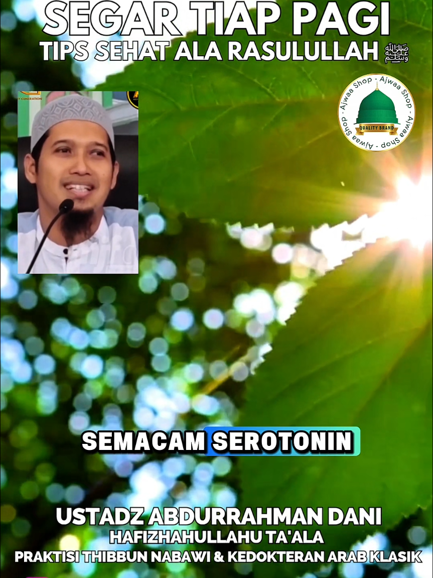 Tips bangun pagi segar, sehat ala' Nabi ﷺ.  Follow terus untuk  mendapatkan tips-tips kesehatan dan dakwah islam. Semoga bermanfaat, Baarakallahu Fiikum #ajwaashop #tipskesehatan #sehat #begadang  #dakwah_islam 
