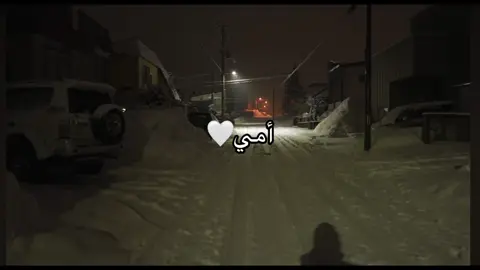 #standwithkashmir #fyp #❤️
