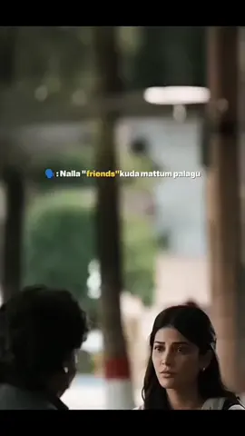 #tiktok #tamilvideostatus #tamilwhatsappstatusvide #status #1millionaudition 