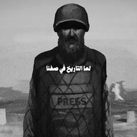 ربك أقرب من ناس كتير  ... #راب_مصري #rap3arab #fyp #mond #muhab 