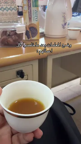 #اكسبلورexplore #ترند 