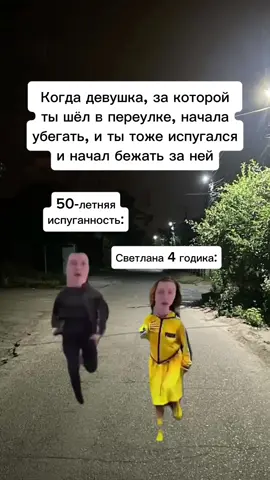 #mellstroy #меллстрой 