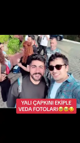 AFRAMM YÇ VEDA🤍💙#mertramazandemir#afrasaraçoğlu#afram#yalıçapkınıdizi#fypシ゚viral🖤tiktok 