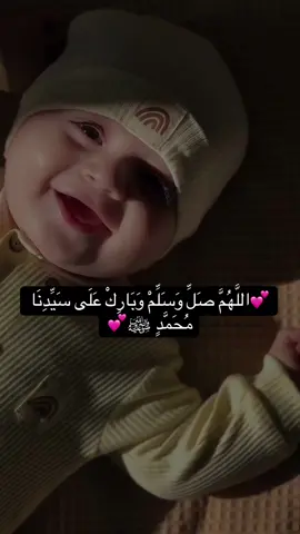 #اللهم_لك_الحمد_ولك_الشكر_حتى_ترضى❤ 