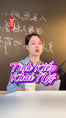 🎬 TẠI SAO TRƯỚC KHI BƯỚC VÀO ĐẠI VẬN NGƯỜI TA PHẢI TRẢI QUA ẢI TÌNH CẢM #trietlysong #nhansinhcamngo #trietlynhansinh #hanhphuctutam #baihoccuocsong 