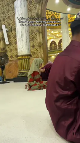 Semoga mustajabah ya robb🤲@عفيف عين 