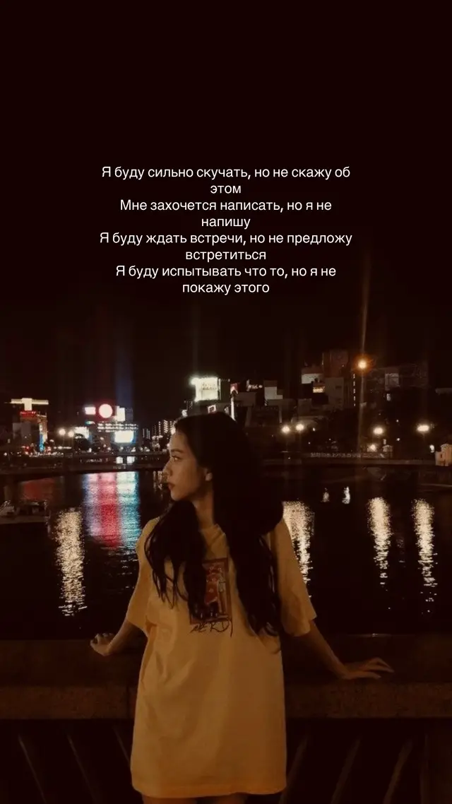 #asslym1 #jisoo 