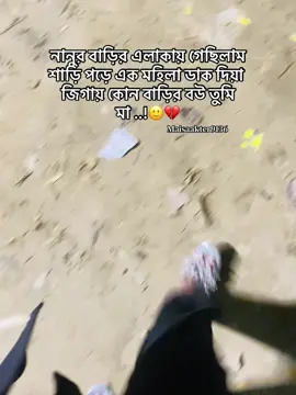 🐸