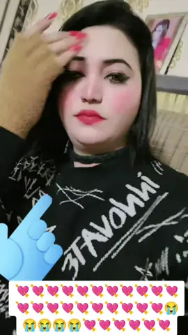 💘😭💘😭