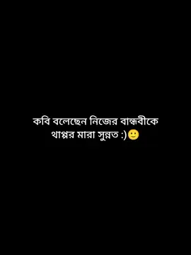 #trending #foryou #foryoupage #tiktok #viral 