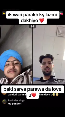 love u big respect sarya di❤️@John🐺❌ @JATT PO🐅 @majjhail_2 @𝐉☬ @Bassi USA 🇺🇸 #foryou #foryourpage #punjab #funnymemes #viralvideos 