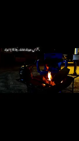 شعر #الشاعر_عبد_الحسين_الحاتمي #ميسان_علي_الشرقي_مدينتي #تصوير_ليلي 