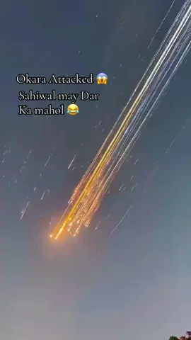 Just memes don’t mind All city 😂🥹#dontunderreviewmyvideo #tiktokviral #okaraforyoupage #okaralover💪💪❤ #tiktokviral 