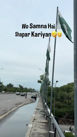 Rawalpindi Sa Islamabad Shapar Kariyan Tak ka safar🤣🤣. #Trending #viralvideos #foryourpage #islamabad #funnymemes 