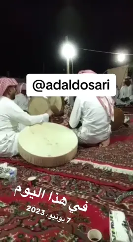#في هذا اليوم #ترند #اكسبلور #تك_توك #اكسبلورexplore 