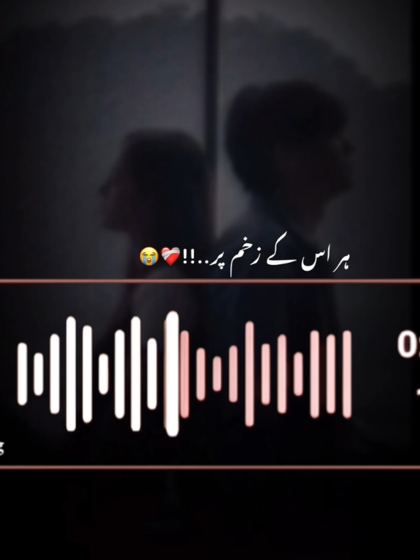 𝐉𝐚𝐛 𝐛𝐧𝐚 𝐮𝐬𝐤𝐚 𝐡 𝐛𝐧𝐚𝐚.. 🫀 #fyp #coversong #viralvideo #100k #dontunderreviewmyvideo 
