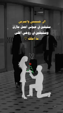 #عباراتكم_الفخمه📿📌 #عبارات_جميلة_وقويه😉🖤 #تصميم_فيديوهات🎶🎤🎬 