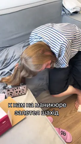 #шахіди #шахимат #софабро #птица #маникюр 