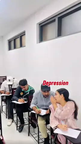 রাগ করলা? 🤣