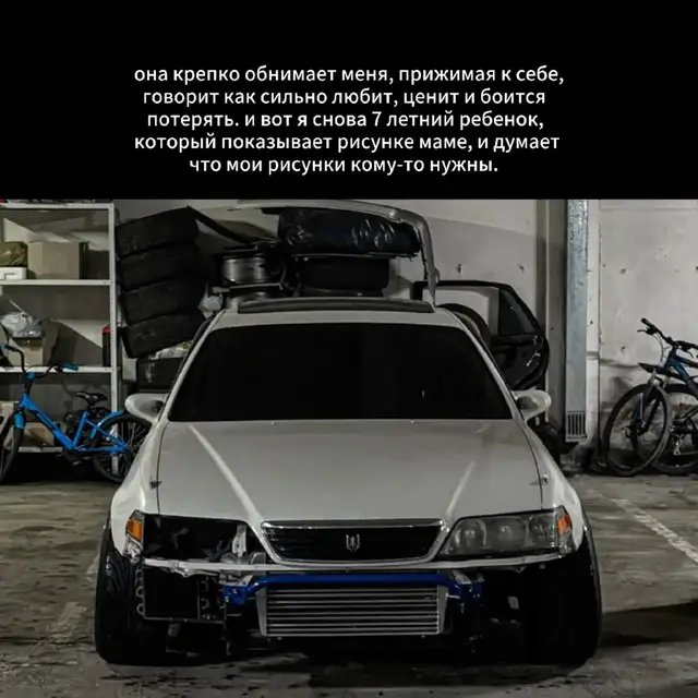 Любовь — это чувство, которое трудно объяснить одним определением, потому что оно одновременно простое и очень глубокое. Любовь — это когда тебе важен другой человек не из-за выгоды или привычки, а просто потому, что он есть. Это желание заботиться, поддерживать, понимать, даже когда не всё идеально. Это не только эмоции вроде радости и восторга, но и выбор — оставаться рядом, уважать, прощать и расти вместе. Любовь бывает разной: — к близким людям (семье, друзьям), — к партнёру, — к себе, — даже к делу или мечте. Иногда любовь — это тепло и спокойствие. Иногда — сильная страсть. А иногда — тихая уверенность, что ты не один. Если коротко: любовь — это соединение чувств, доверия, заботы и ответственности, которое делает жизнь более полной. Хочешь, могу описать любовь более романтично или наоборот — с точки зрения психологии 🙂 По другому опиши Любовь — это особая связь между людьми, основанная на доверии, заботе и искренности. Это чувство, которое заставляет радоваться чужому счастью, поддерживать в трудные моменты и принимать человека таким, какой он есть. Любовь делает жизнь ярче, помогает чувствовать себя нужным и дарит ощущение душевного тепла. Она может проявляться в словах, поступках, внимании и желании быть рядом. ❤️ Больше  Любовь — это одно из самых сильных и прекрасных чувств, которое может испытывать человек. Она проявляется в заботе, уважении, доверии и искреннем желании сделать другого человека счастливым. Любовь не зависит от внешности, денег или других выгод. Она рождается в сердце и помогает людям становиться добрее, лучше и сильнее. Когда человек любит, он радуется успехам близкого человека, поддерживает его в трудные моменты и старается понять его чувства. Любовь учит терпению, верности и ответственности. Она может быть разной: любовью к родителям, друзьям, родному дому, своей стране или любимому человеку. Каждая из этих форм любви важна и делает жизнь более наполненной. Настоящая любовь не требует совершенства. Она принимает человека с его достоинствами и недостатками. Это чувство помогает преодолевать трудности, дарит надежду и вдохновляет на хорошие поступки. Именно поэтому любовь считается одной из главных ценностей в жизни каждого человека. Она объединяет людей, приносит счастье и делает мир теплее и добрее. ❤️ #fyp #rek #elbruso #foruyou #recomendations 
