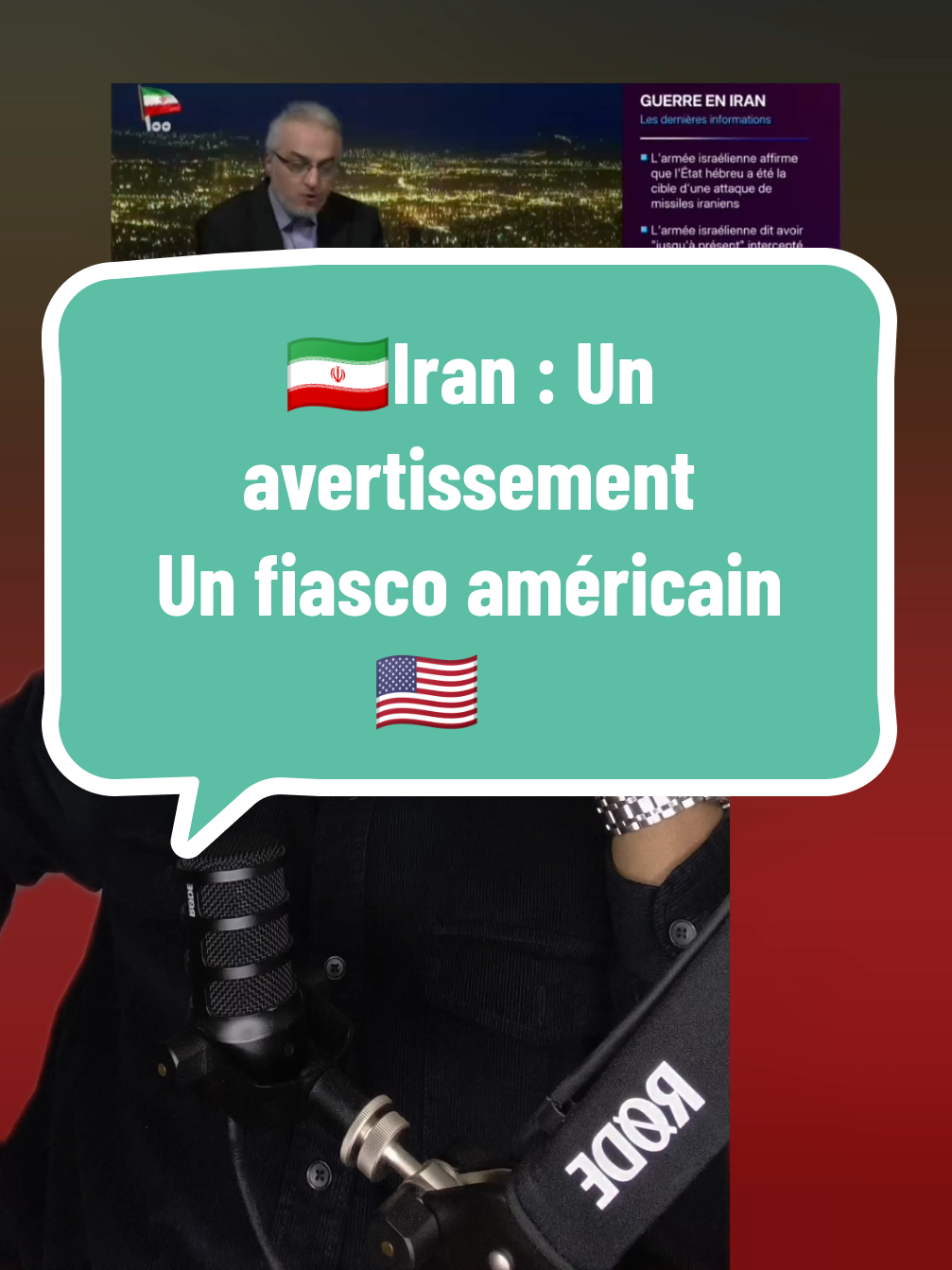 🇮🇷Iran : Un avertissement Un fiasco américain 🇺🇸       #irantiktok #donaldtrump2024 #francetiktok🇨🇵 #francetiktok🇫🇷 #francetiktok 