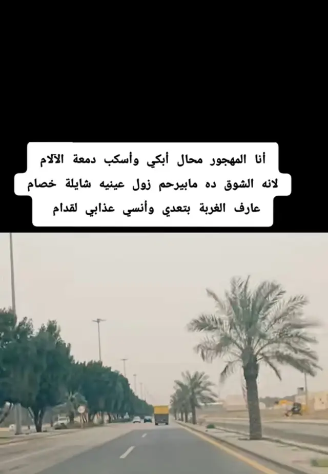#اغاني سودانيه #اغاني-واغاني  #جخو،الشغل،دا،يا،عالم،➕_❤_📝✌️🌍🦋 