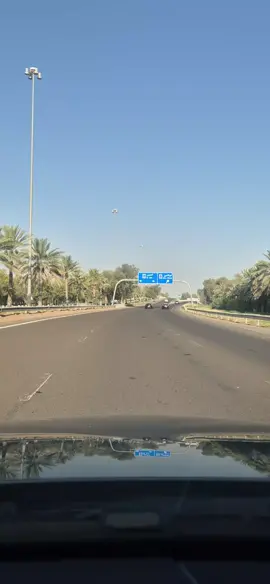 #صباحكم_سعادة_لاتنتهي 