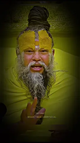 #premanand_maharaj_ji #radheyradhey🦚🙏❤️ 
