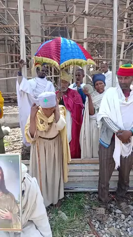 #አካውንት 1000 75 47 14 7 28 #KOBO ADIS ALEM D.M.B.E #ኦርቶዶክስ⛪ተዋህዶ⛪ለዘለዓለም🙏ትኑር🙏 