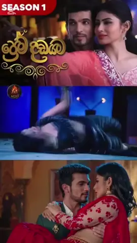 ❤️ ප්‍රේම දඩයම 1 මුල සිට... කතාව නැවත අරඹමු! 🎬 මඟහැරුණු අයට විශේෂයි!  💔❤️ ආදරය, හැඟීම් සහ අමතක නොවන මතකයන්... ප