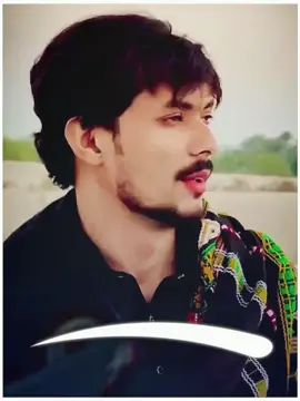 !!ہاۓ۔۔۔۔۔۔۔#سنگت_ویڈیو_وائرل_کریسو_آپ_ہیں🥀🌼🙈✨🎇 #😭😭😭🙏🙏😭😭😭🎧🥺🥺#saraikilove #saraikisong #trending                 @Amjad TabasSum Joiya 😇 