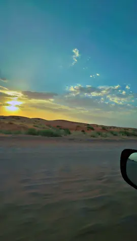#بر #اكسبلور #منظر #ترند_تيك_توك #اضواء 