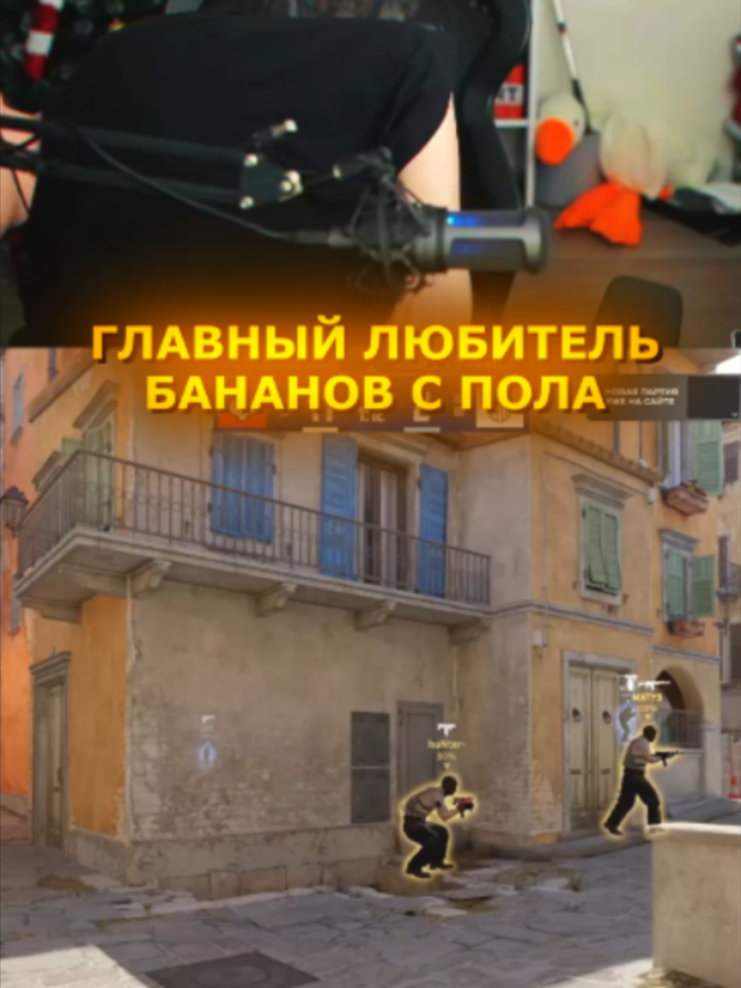 twitch.tv/strogo #strogo #cs2 #cs2moments #cs2clips